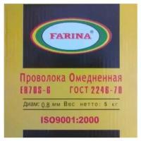 Проволока Farina Св-08г2с Ф0,8 (5кг)