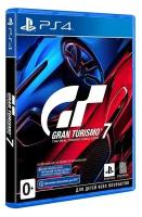 Gran Turismo 7 (PS4)