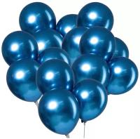 Шар латексный 12" «Хром», металл, набор 100 шт., цвет синий