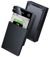 Внешний корпус Ugreen для HDD 3.5", USB 3.0 (50422)