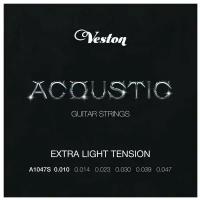 Струны для акустической гитары VESTON A1047 S Extra Light экстра-легкое натяжение