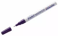 Маркер-краска MunHwa EFPM-09 Extra Fine Paint Marker, универсальный, нитро-основа, фиолетовый, 1 мм {260038}