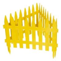 PALISAD Забор декоративный "Классический", 28 х 300 см, желтый