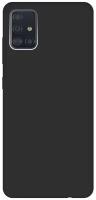 Чехол - накладка Silky Touch для Samsung Galaxy A51 черный
