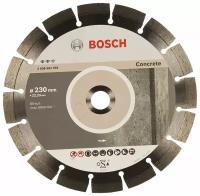 Алмазный отрезной диск Bosch Expert for Concrete 230мм. (2608602559)