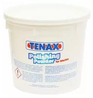 Порошок для полировки мрамора Gialla (1кг) TENAX