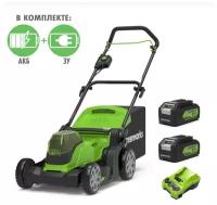 Газонокосилка аккумуляторная Greenworks Арт.2512607UD, 2*24V, 41 см, с 2хАКБ 4Ач и ЗУ