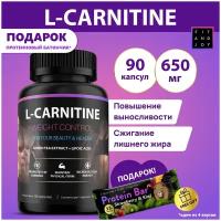 FIT AND JOY /l карнитин l carnitine жиросжигатель для похудения, капсулы для спорта, спортпит