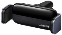 Автомобильный держатель для телефона на воздуховод Ugreen, цвет черный (10422)