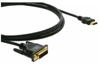 Кабель HDMI-DVI Kramer C-HM/DM-50 15.2m