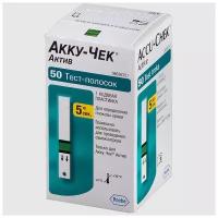 Тест-полоски Accu-Chek Active / Акку-Чек Актив № 50