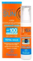 Солнцезащитный крем полный блок SPF 100 Beauty Sun 75 мл