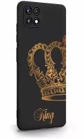 Черный силиконовый чехол MustHaveCase для Samsung A22s Парный чехол корона King для Самсунг А22с