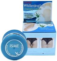 Отбеливающий крем для интимной зоны Isme Whitening Leg Therapy Cream, 5 гр