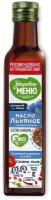 Масло льняное нерафинированное холодного отжима"Здоровое меню" 250мл (0,25л)