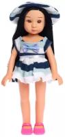 Кукла классическая «Марина», в платье