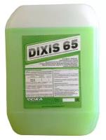 Теплоноситель DIXIS-65, 10 л
