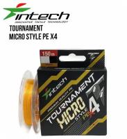 Шнур плетеный Intech Tournament Micro Style PE X4 150m #0.4 (8lb / 3.63kg)