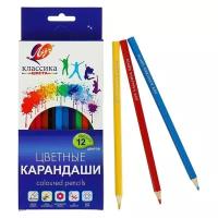Луч Цветные карандаши 12 цветов «Классика», шестигранные