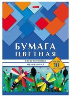 Бумага цветная А4 10л 10 цв.мел.двухстор.Геометрия цвета Стрекозы 067483