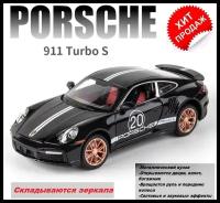 Порше Porsche 911 Turbo S 21 см (1:24), металл, инерция, открываются двери, капот, багажник, свет и звук, крутится руль и передние колеса