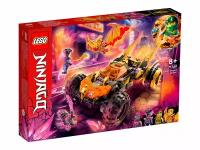 Lego 71769 NinjaGo Драконий вездеход Коула