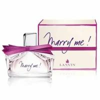 Lanvin парфюмерная вода Marry Me, 30 мл