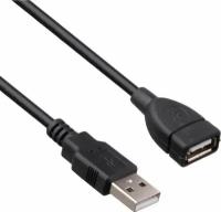 Удлинитель USB (штекер USB-A - гнездо USB-A) 3 м для подключения устройств, USB 2.0