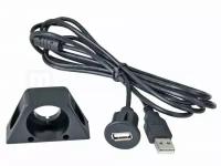 Провод-удлинитель USB Incar CON-USB3A