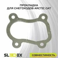 Прокладка выхлопной системы для снегоходов Arctic Cat, Yamaha