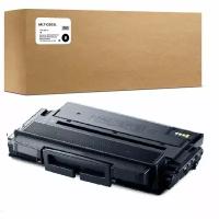 Картридж MLT-D203L для Samsung SL-M3820/3870/4020/4070 5k Compatible (совместимый)