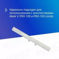 Комплект мундштуков для алкотестера PRO-100/PRO-100 Combi/Mark V (100 шт.)