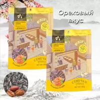 Семечки подсолнечника жареные со вкусом орехов пекан, 2 х 110 г. Китай