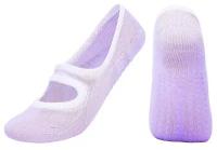 Носки противоскользящие Yoga Socks для йоги фитнеса и пилатеса, фиолетовые