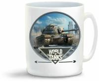 Кружка "World of Tanks"