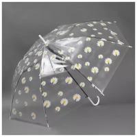 Зонт - трость полуавтоматический «Ромашка», 8 спиц, R = 45 см, цвет прозрачный/белый (1шт.)