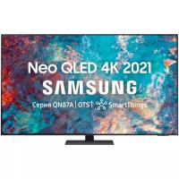 Телевизор Samsung QE75QN87AAU 2021