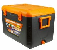 Изотермический контейнер (термобокс) Biostal (60 л.), серый/оранжевый