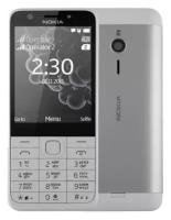 Мобильные телефоны Nokia 230 Dual Sim серебристый