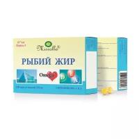 Mirrolla Рыбий жир Mirrolla с витаминами A, D, E, 100 капсул по 0,37 г