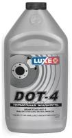 Жидкость Тормозная Luxe Brake Fluid Dot4 910 Г 639 Luxe арт. 639