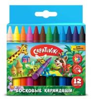 Карандаши восковые 12 цветов Creativiki (L=88мм, D=8мм)