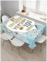 Скатерть прямоугольная JoyArty на кухонный стол "Надпись "Будь лучшей версией себя" из оксфорда, 120x145 см