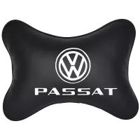 Автомобильная подушка на подголовник экокожа Black с логотипом автомобиля VW Passat