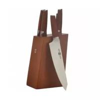 Набор ножей Xiaomi Huo Hou 6-piece German Steel Kitchen Knife Set (HU0158)