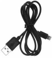 Дата-кабель Red Line S7 (металлическая обмотка) USB - 8 - pin для Apple, черный