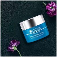 Лифтинг-крем укрепляющий с морским коллагеном для лица Janssen Cosmetics Trend Edition Marine Collagen Cream, 50 мл