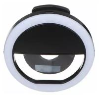 Световое LED кольцо для селфи с креплением на смартфоне DF LED-01 (black)