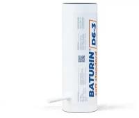 Статор BATURIN D6-3 soft standard 220V / Cement