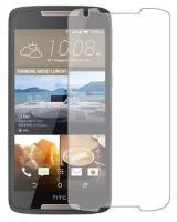 HTC Desire 828 dual sim защитный экран Гидрогель Прозрачный (Силикон) 1 штука